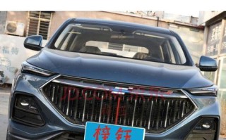 21款长安CS85流水转向灯改装效果如何？改装步骤是什么？