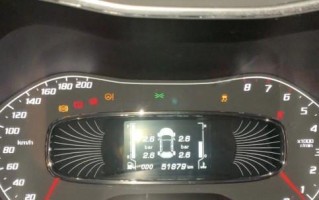 宝骏510前后转向灯型号是什么？如何更换？