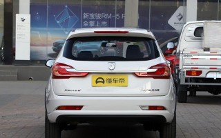 宝骏360后车尾转向灯价格及使用情况分析（了解宝骏360后车尾转向灯价格）
