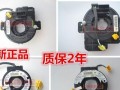 宝马f02左前转向灯继电器不工作怎么办？更换步骤是什么？