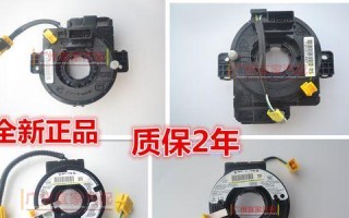 宝马f02左前转向灯继电器不工作怎么办？更换步骤是什么？