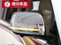 丰田霸道转向灯声音如何关闭？详细步骤是什么？
