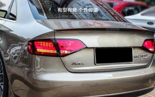 改装奥迪流水转向灯常见问题有哪些？如何解决？