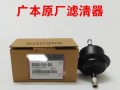 八代思域变速箱油多久更换一次？更换时应注意哪些问题？