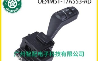 北汽212改装中控锁转向灯接线（实现便捷安全操作的关键步骤）