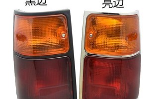江铃宝典柴油皮卡危险转向灯不亮怎么办？常见原因有哪些？
