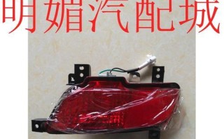 五菱宏光前转向灯更换费用分析（了解五菱宏光前转向灯更换所需花费及注意事项）