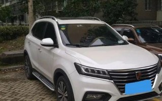 荣威rx5前转向灯出现水蒸气？如何快速解决？