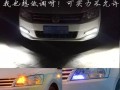 大众车转向灯坏了的原因分析（解析大众车转向灯不工作的原因及解决方法）