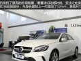 全面解析奔驰A200轮胎型号的优势和适用性（探索奔驰A200轮胎型号）