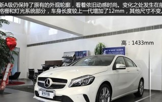 全面解析奔驰A200轮胎型号的优势和适用性（探索奔驰A200轮胎型号）