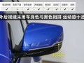 凯迪拉克转向灯一直闪无法关闭怎么办？