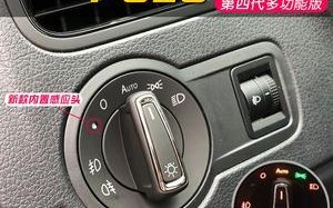 标致307近光灯弱转向灯亮怎么办？如何快速解决？