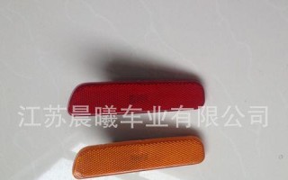 雷克萨斯安装转向灯，提升行车安全（为您的雷克萨斯增添时尚与安全）