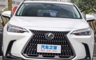 2022款雷克萨斯nx260参数是什么？如何选择配置？