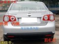 大众速腾转向灯咔嚓声是故障吗？如何检查和解决？