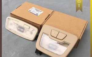 宝骏310w左前转向灯怎么拆装？拆装步骤和注意事项是什么？