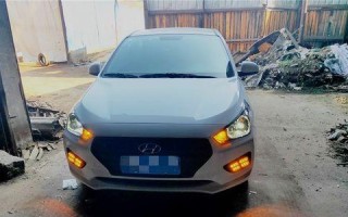 现代瑞纳转向灯型号有哪些？如何更换现代瑞纳的转向灯？