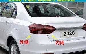 吉利帝豪转向灯常亮怎么办？维修步骤有哪些？