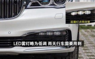 宝马右前转向灯失效原因及解决方法（宝马右前转向灯失效原因分析与解决方法探究）