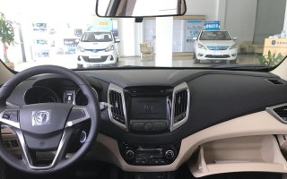 长安逸动EV300档位介绍（电动车新）