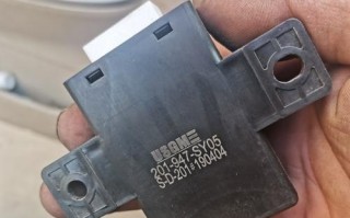 别克凯越09款转向灯继电器位置？如何更换？
