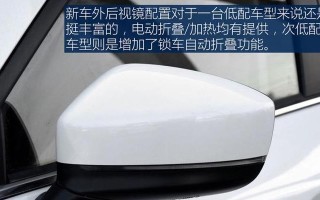 马自达CX5转向灯过小的原因及解决方法（揭秘马自达CX5转向灯设计不当的内幕）