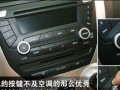 奔腾B50门锁故障如何解决？