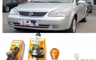 别克汽车右转向灯关闭方法是什么？操作步骤详解？