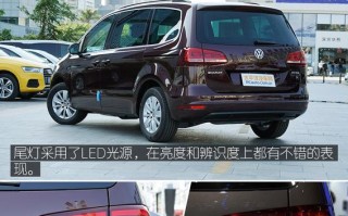大众夏朗参数是什么？购买前需要了解哪些关键信息？