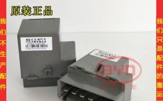 东风天锦180转向灯闪光器位置？如何更换？