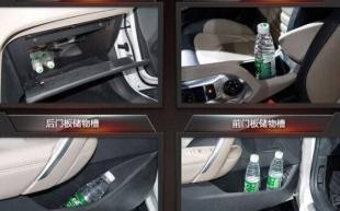 ds6变速箱油是什么牌子？如何选择合适的变速箱油？