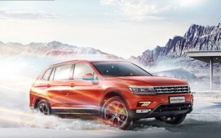大众途观左右转向灯报价是多少？更换需要多少钱？