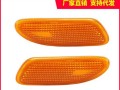 奔驰C级转向灯维修常见问题及解决方法？