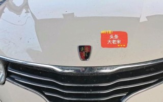 荣威550右前转向灯更换方法是什么？需要多长时间？