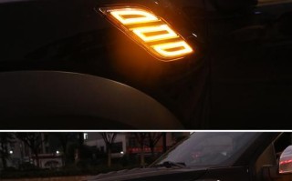福特车转向灯怎么操作？常见故障及解决方法是什么？