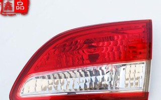 日产轩逸刹车灯不亮的故障排查与解决方法（解决轩逸刹车灯不亮问题的有效方法）