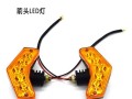 长安铃木后转向灯灯泡规格型号是什么？如何更换？