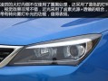 长安悦翔转向灯（为你的行车提供明亮指引）