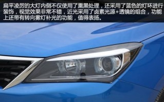 长安悦翔转向灯（为你的行车提供明亮指引）