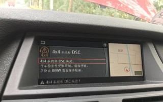 起亚右转向灯频繁闪烁是什么原因？如何解决？