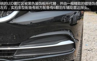 19款别克君越流光转向灯效果如何？常见问题有哪些？