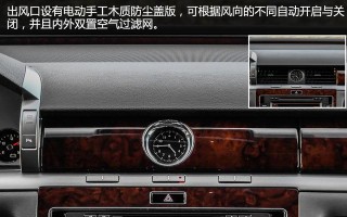 大众辉腾左侧静态转向灯断路怎么解决？常见原因有哪些？