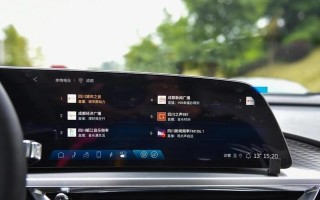 凯迪拉克音响转向灯声音小如何调整？