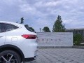 哈弗F7的独特设计之三个转向灯（颠覆传统的创新之举）