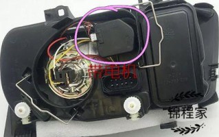 大众宝来流水转向灯安装教程（让你的大众宝来更加个性化的改装选择）