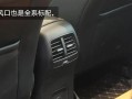 福特锐际低配与高配转向灯的区别（探究福特锐际低配与高配转向灯在设计）