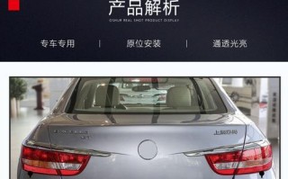 别克英朗侧面转向灯的外观评价如何？好看吗？
