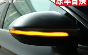 大众速腾的转向灯不亮了怎么办？常见原因和解决方法是什么？