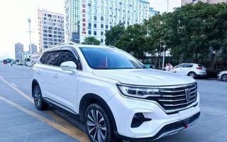 荣威rx5max转向灯不亮怎么办？常见故障及解决方法是什么？